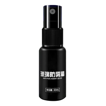 

Waterproof Anti-Fog Coating Agent Spray for Car Rear View Mirror Windshield 30ml NJ88