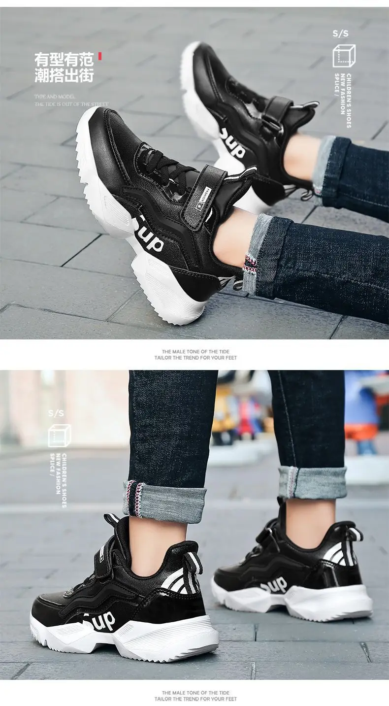 Spring New Kids Pu Leather Shoes Baby Girls Sport Sneakers Children Mesh Shoes Boys Fashion Casual Shoes Soft Brand Trainer
