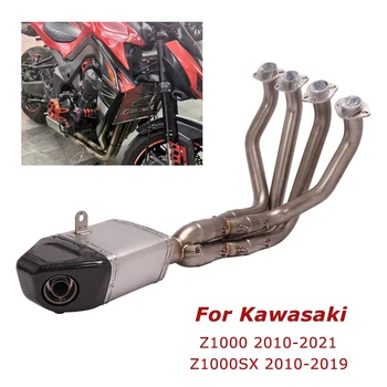 Exhaust Pipe For Kawasaki Z1000 10-21 Z1000SX 10-19 Motorcycle Full Exhaust System Escape Bottom Muffler Tips Front Header Pipe