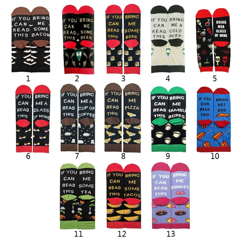 Унисекс, если вы можете прочесть эти длинные носки с круглым вырезом, забавные носки с надписью «Пиво Вино», чулочно-носочные изделия