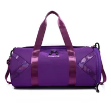 Женская спортивная сумка для фитнеса, тренировочная сумка через плечо, Спортивная мужская сумка для спортзала, рюкзак, коврик для йоги, Сумка с самостоятельной позицией обуви