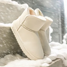 Зимние короткие плюшевые ботинки Утепленная одежда Женские снегоступы Модные круглый носок ботильоны; женская обувь на плоской подошве ботинки на платформе Дамская обувь