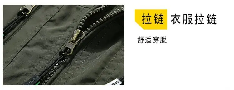 Настраиваемый на открытом воздухе Быстросохнущий жилет с воротником-стойкой Повседневный водонепроницаемый большой размер рыбалка фотография мульти-карманы жилет для мужчин