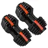 Dropshipping EU Warehouse Stock 2PCS Dumbbells Set Adjustable 20kg 24KG 32KG 40kg Weight 1