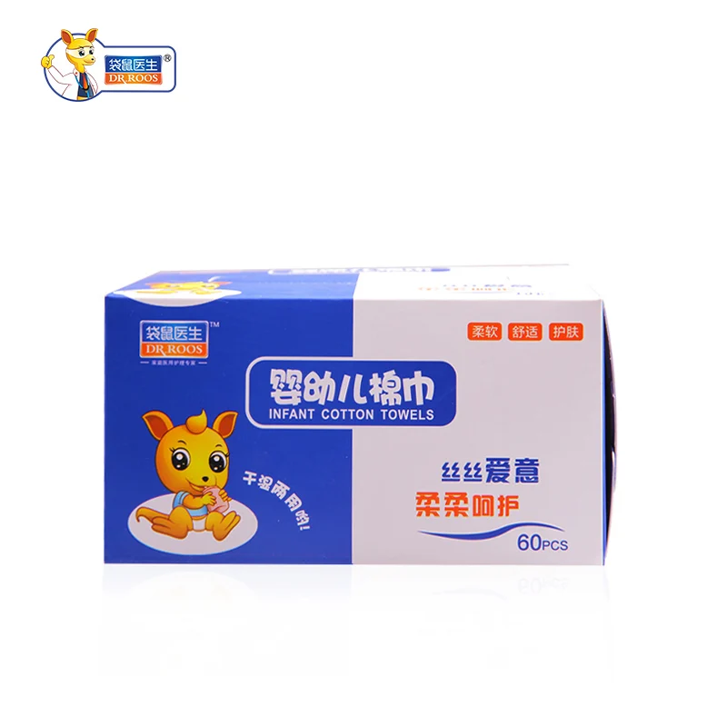 60Pcs/box High-Grade Disposable Facial Tissue For baby Cotton Face Towel Break Point Non-Woven Fabric Roll Towel