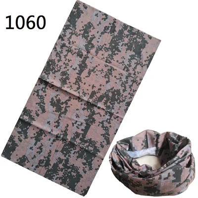 1060-杨-69