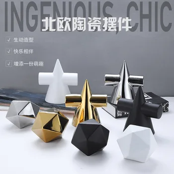 

Nordic Creative Irregular Ceramic Geometric Abstract Ornament Simple Home Furnishing Model Soft Decoration Craft Room