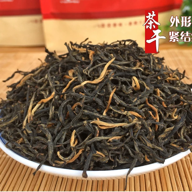 R China, супер качество, Jin Junmei, черный чай AA Jin Jun Mei, лучший чай Lapsang souchong, Органический Улун, зеленый чай, китайский Jinjunmei