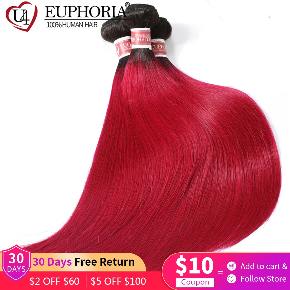 Ombre Red Burgundy Straight Bundles Hair Brazilian Remy Human Hair 99J Brown 4 Colored 1/3/4 Bundles Extensions Weaving EUPHORIA