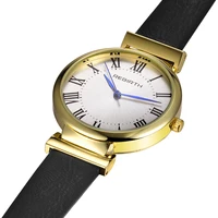 Women's Watches