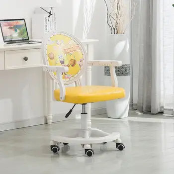 

Children's chair learning writing chair can be raised and lowered adjustable seat stool back home