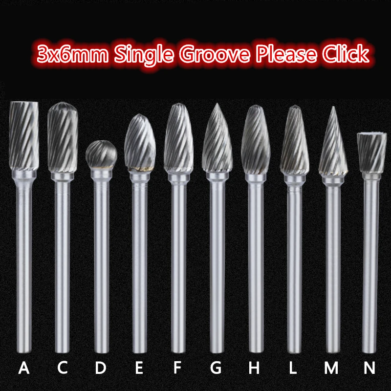 3x6mm单纹超链接