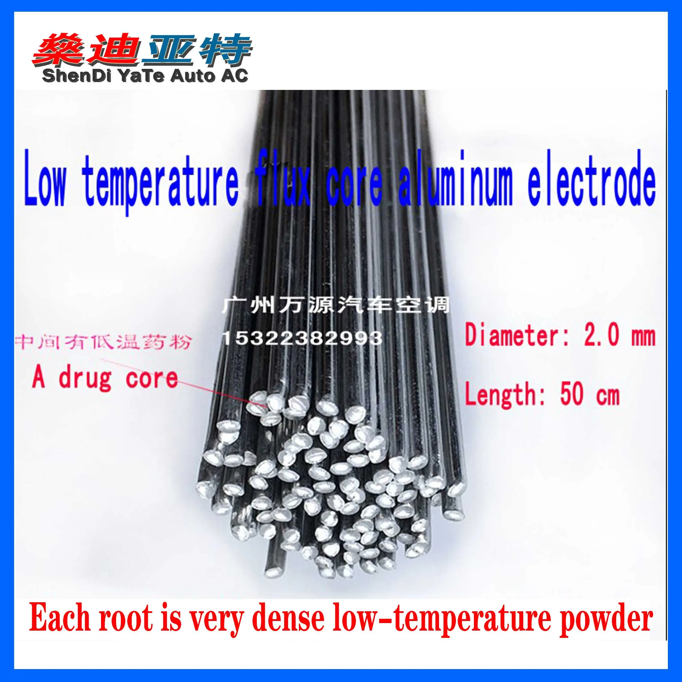 (100PCS) low-temperature flux-cored aluminum welding wire can replace WE53 (without aluminum welding powder)