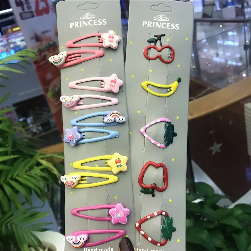 12710819212_1093070006