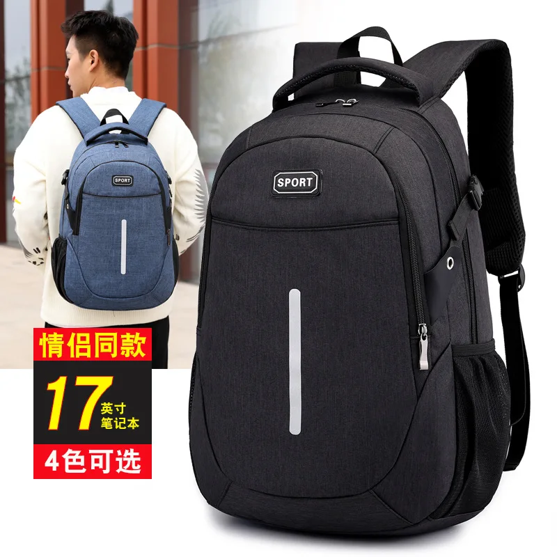 

New Style Fashion & Sports Backpack Casual Backpack Large Capacity Schoolbag Couples Backpack Computer Bag