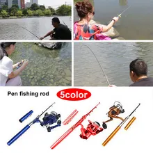 Портативная карбоновая мини-удочка для ловли со льдом, удочка, удочка для ловли рыбы