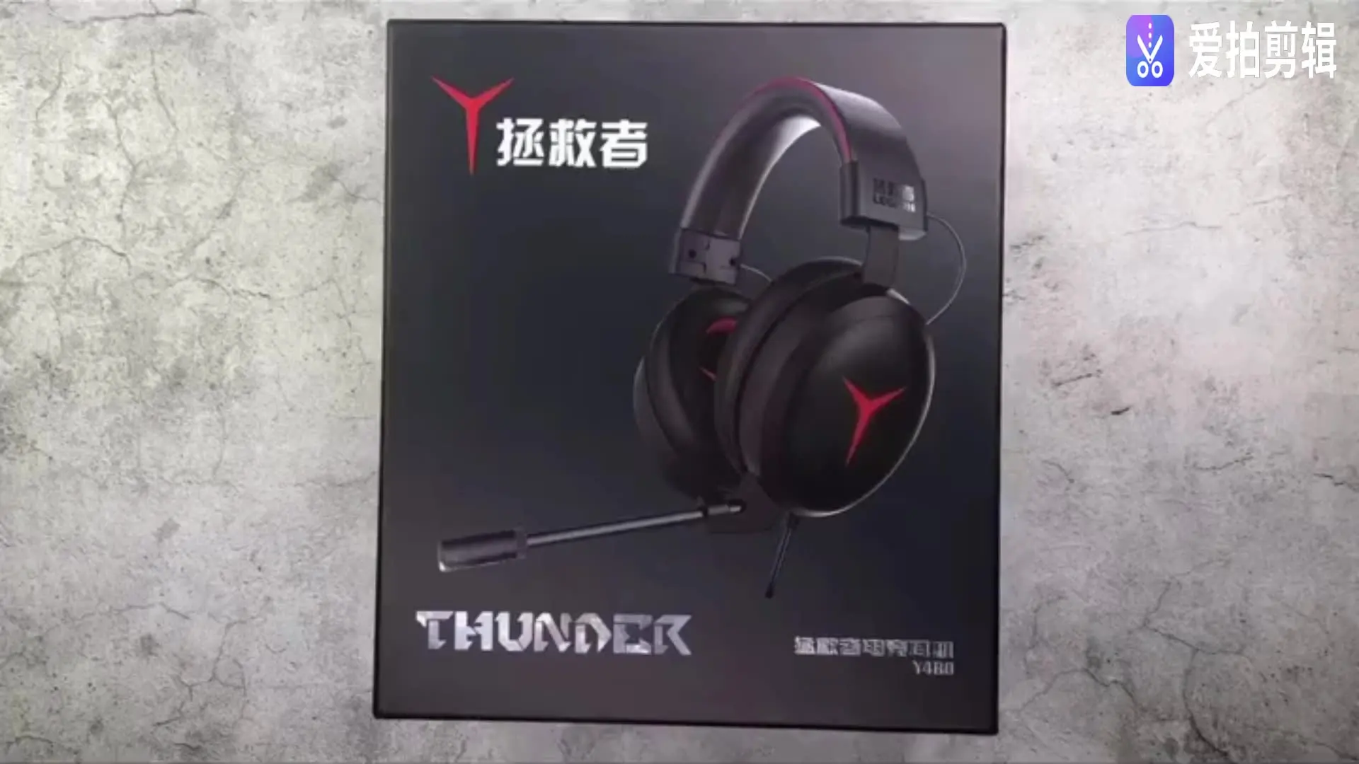 Fone de Ouvido com Microfone Fones de Ouvido para Computador Fones de Ouvido Lenovo Wired Gaming Headset Gamer pc Over-the-ear Computador Y480 1 over-the-ear fone de ouvido com microfone fones