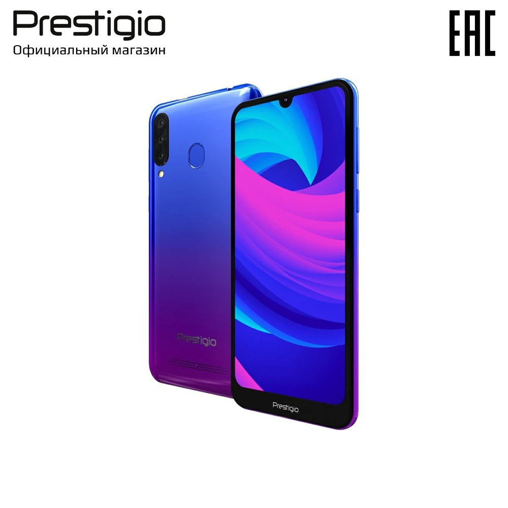 Смартфон Prestigio S Max Cosmic Ultraviolet 6.1&quot IPS 3Гб 32Гб 13Мп Android 8.1 3000 mAh|Смартфоны| |