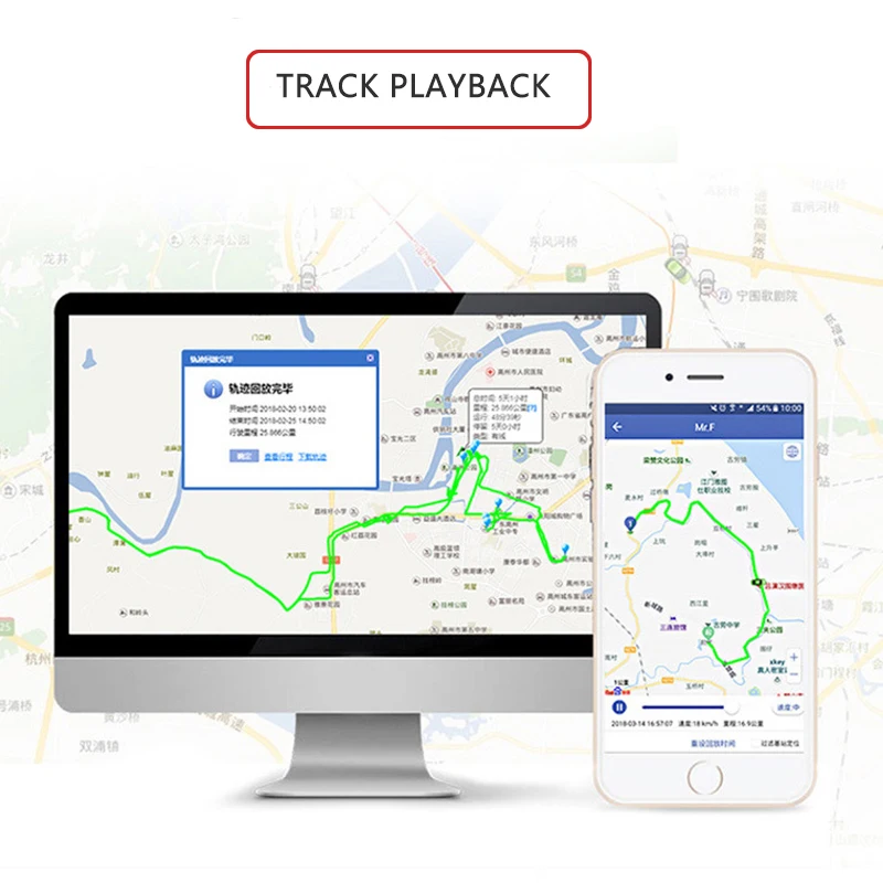Подвеска Интеллектуальный микро трекер GPS безопасное позиционирование, легко для детей и студентов, чтобы контролировать водостойкий трекер для