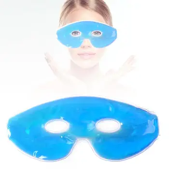 

1Pcs Cooling Ice Eye Mask Fatigue Relief Remove Dark Circles Cold Eye Mask Sleep Mask Cooling Eyes Care Relaxing Gel Eye Pad