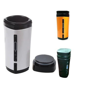 

Rechargeable USB Powered Coffee Tea Cup Mug Warmer Automatic Stirring (Yellow)