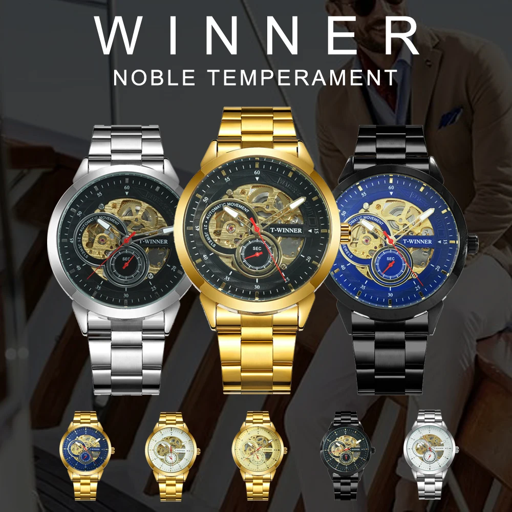 Часы наручные WINNER Мужские механические брендовые автоматические золотистые