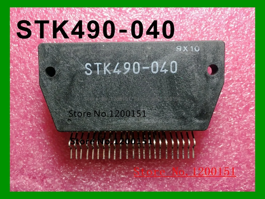 

STK490-040