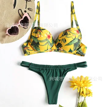 

Separate Triangular Hard-Clad Bikini Steel Supporting Printing in 2019