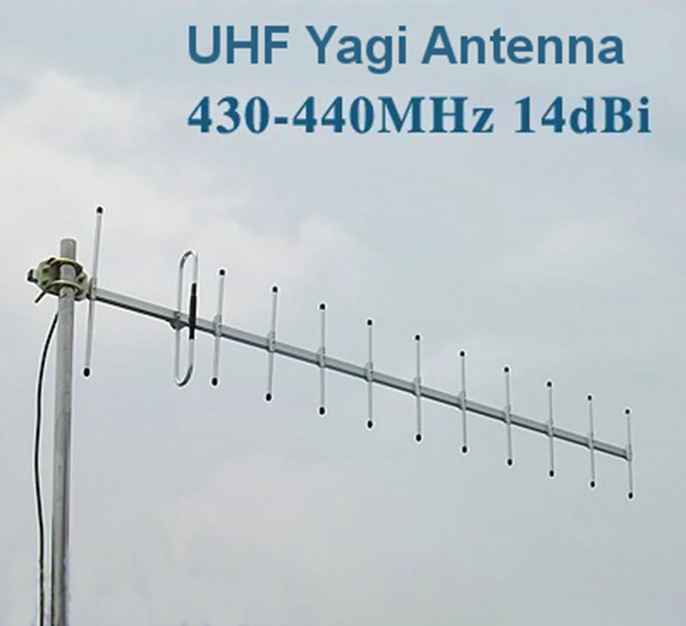 

FMUSER UHF-12 Units Directional Yagi Antenna 430-440MHz 14dBi U Segment TV Antenna HAM Antenna Walkie Talkie Receive Antenna