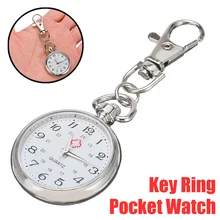 Серебряное очаровательное кольцо подбородок для ключей карманные часы Модные подвесные карманные кварцевые часы для медсестры женские медицинские простые FOB часы