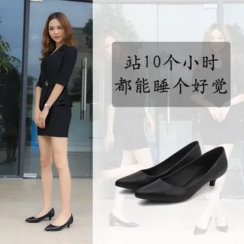 

Black Work Shoes Small Heel Single Shoes High Heel Soft Leather Professional Flight Attendants Thin Heel 3cm Heel Women Shoes