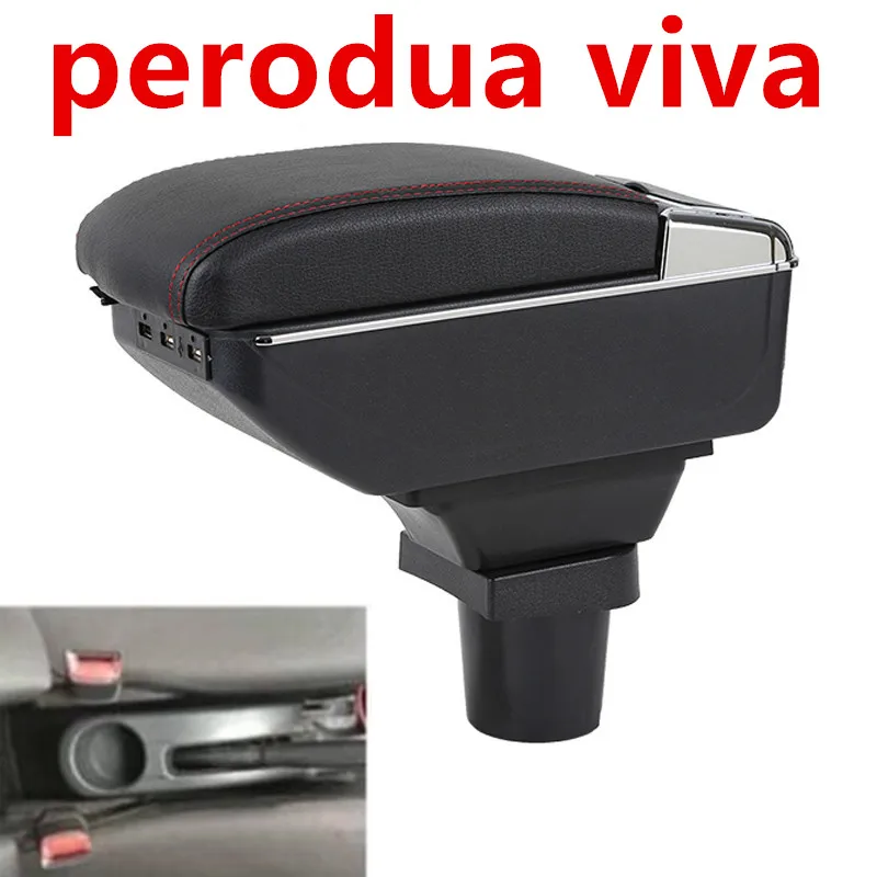 Для perodua viva подлокотник коробка usb интерфейс
