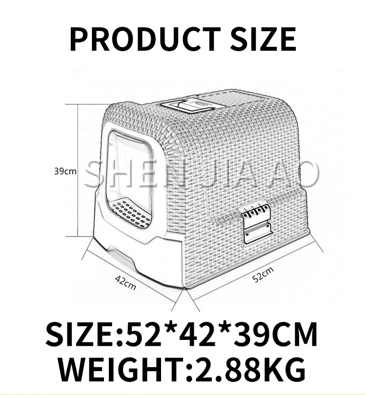 1 шт., полностью закрытый туалет для кошек из ротанга, однослойный ящик для кошачьих туалетов, дезодорант, коробка для туалета, большое пространство, горшок для кошек, товары для кошек