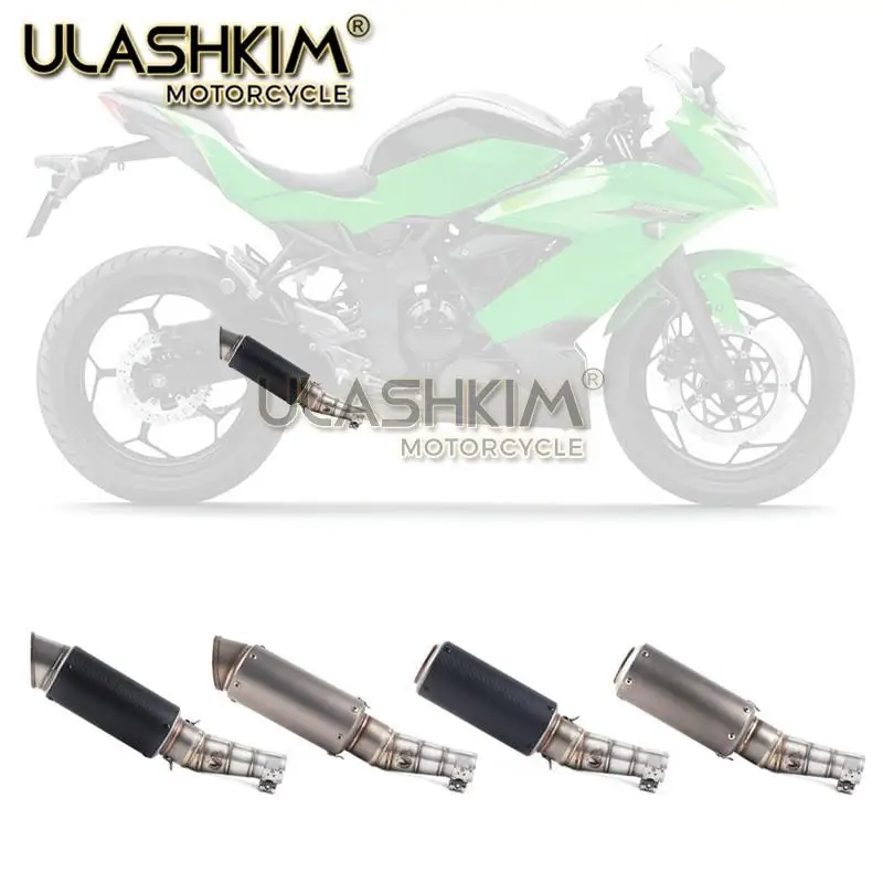 Мотоциклетная выхлопная контактная средняя труба для Kawasaki Z250 2008- Ninja 300 2013- Ninja 250R 2008