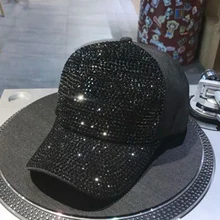 Бейсболка для женщин и мужчин, летняя, стразы, роскошная, Спортивная, хип-хоп, регулируемая, перламутровая, для пары, Traxxas TRX4