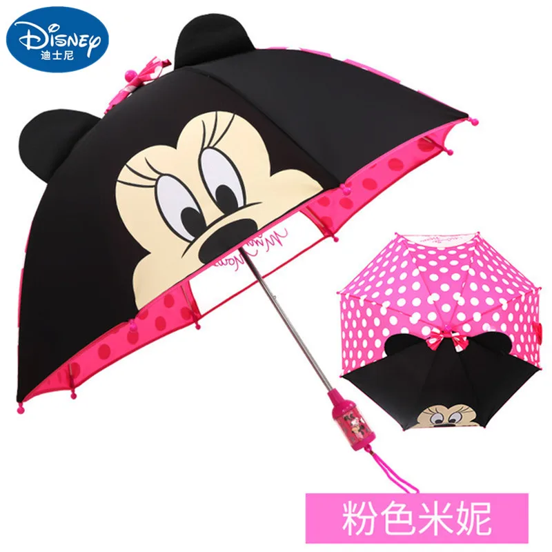 Cartoon Portable Foldable Umbrella Children Kid Girl Boy Baby Minnie  Parasol Windproof Rain Umbrella Easy Opening Folding|Umbrellas| - AliExpress