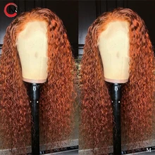 KungGang 13*4 кружевные передние человеческие волосы "-24" парики с детскими волосами бразильские не Реми средний коэффициент шнурка парики