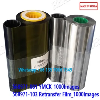 

5sets Compatible Datacard SR200 Ribbon 568971-001 YMCK & 568971-103 Retaranfer Film 1000 Images