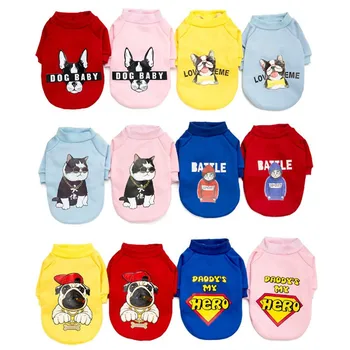 

Pet clothes dog sweater autumn and winter new printing cartoon anime sweater warm cotton small dog clothes dog winter clothes