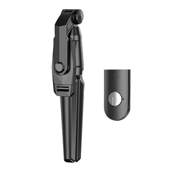 

Selfie Stick Tripod Folding Travel Live Streaming Extendable Remote Shutter Phone Holder Bluetooth Wireless Photography Outdoors