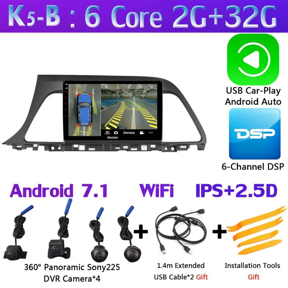 K5-B-CarPlay 360 ° панорамный 8 ядерный Android 9,0 4+ 64G gps Navi Радио CarPlay SPDIF DSP автомобильный мультимедийный плеер для hyundai Sonata 9 - Цвет: K5-B-CarPlay