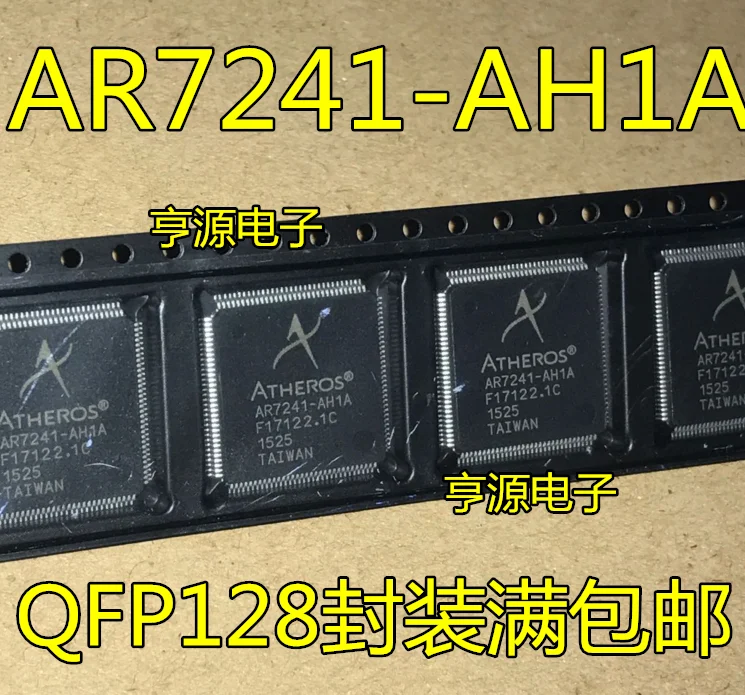 3 шт. ar7241-ah1a чипы маршрутизации импортируются из сумки Сумка для компьютера