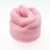 10g/50g/100g Pink Series Wool Fibre Flower Animal Toy Wool Felting Handmade Spinning DIY Craft Materials Tool Felt Christmas ► Photo 2/5