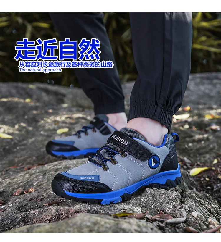 盛踏工厂店- (22)