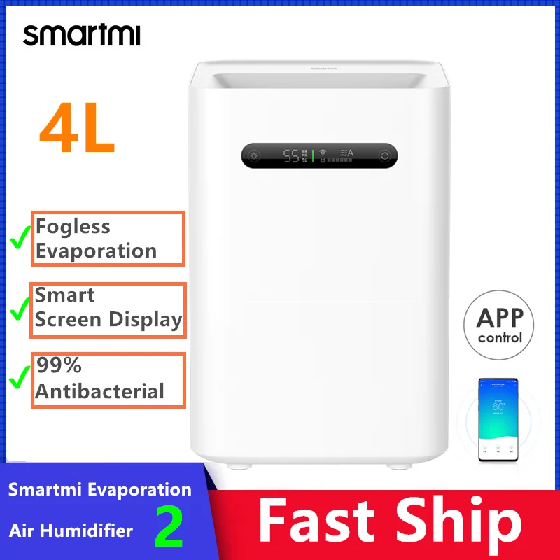 Xiaomi humidifier 2 приложение. Smartmi evaporative humidifier 2 где лучше ставить. smartmi ptc heating инструкция.