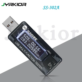 

3 in 1 USB Tester DC Voltmeter 4V~20V Volt Meter Charger Capacity Indicator Time Display Mobile Battery Power Detector