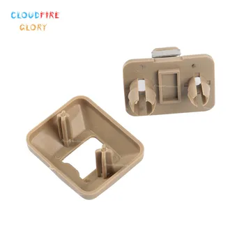 

For Audi A4 2005-2015 A5 S5 2008-2016 Q3 2012-2016 For Seat Exeo/ST 2009-2014 Light Beige Interior Sun Visor Clip 8U0857562 M20