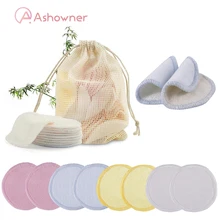 

Makeup Remover Pads Rounds Reusable Bamboo Fiber Washable Cleansing Facial Cotton Puff Cosmetic Tool Skin Care Combination Set