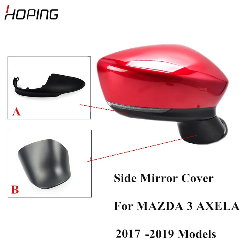 Надеясь, авто боковое зеркало заднего вида для Mazda 3 Axela внешний зеркальный колпачок