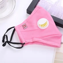 Велосипедная Маска Защитная N95 PM2.5 маски для пыли дыма газа аллергия Регулируемые Многоразовые 2 фильтра